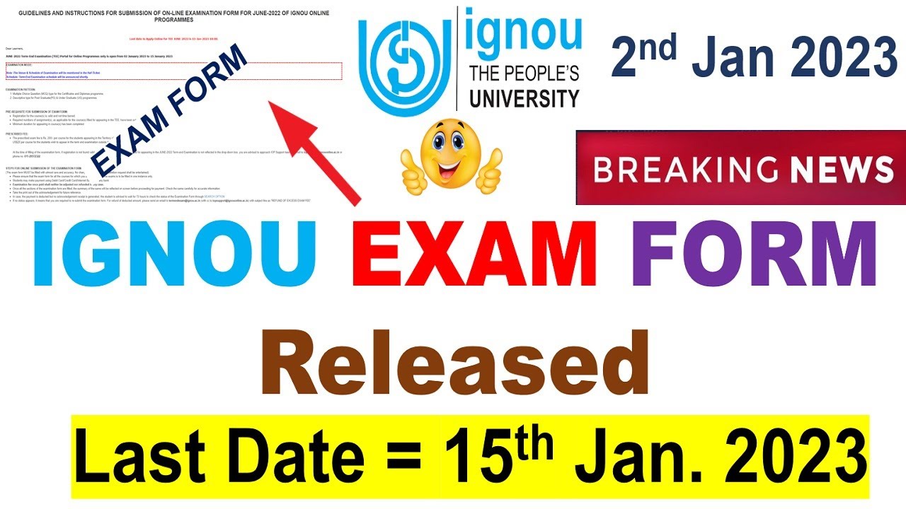 IGNOU Exam Form Released | New Changes | Last Date 15th January 2023 | Complete info