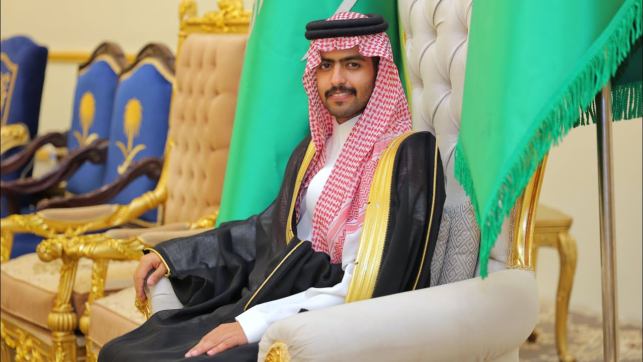 زواج الشاب / عبدالرحمن بن درج المساعره