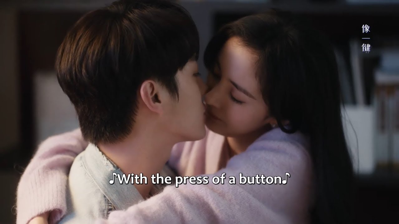 Kiss? They sealed the reconciliation with kiss 阳华买房秦施家对面，两人一吻再吻高甜复合 | She and Her Perfect Husband 40