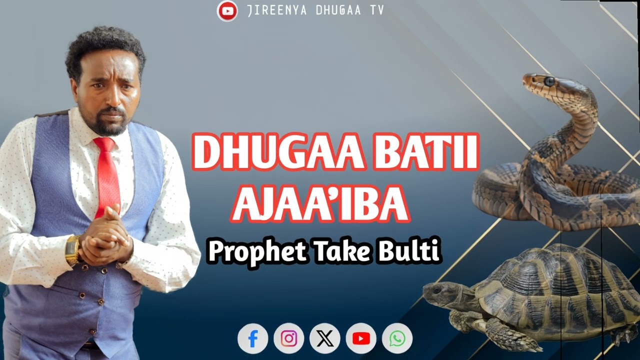 Dhugaa Ba'umsa Ajaa'ibaa | Raajii Take Bulti | New Ethiopian Oromo Amazing Testmoney