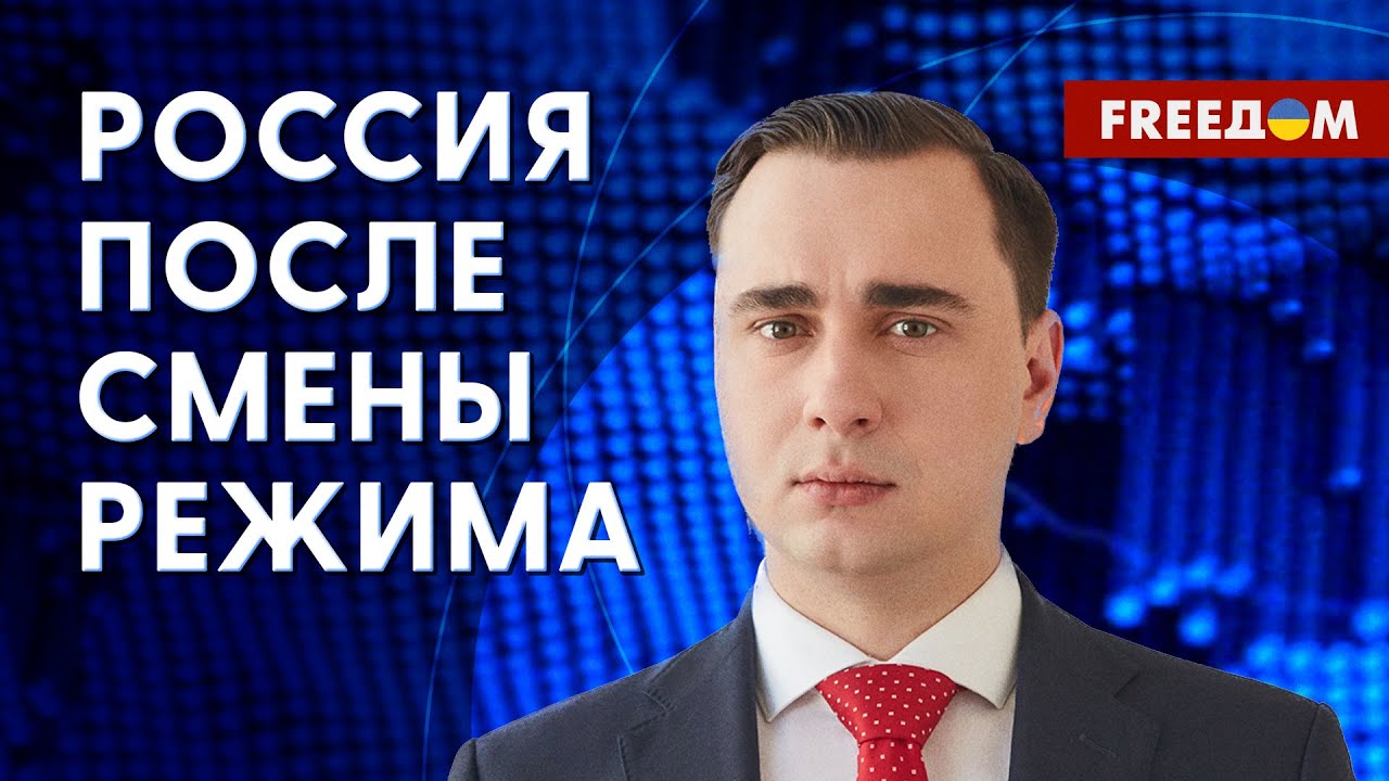 15 пунктов: ЖДАНОВ &ndash; о программе НАВАЛЬНОГО