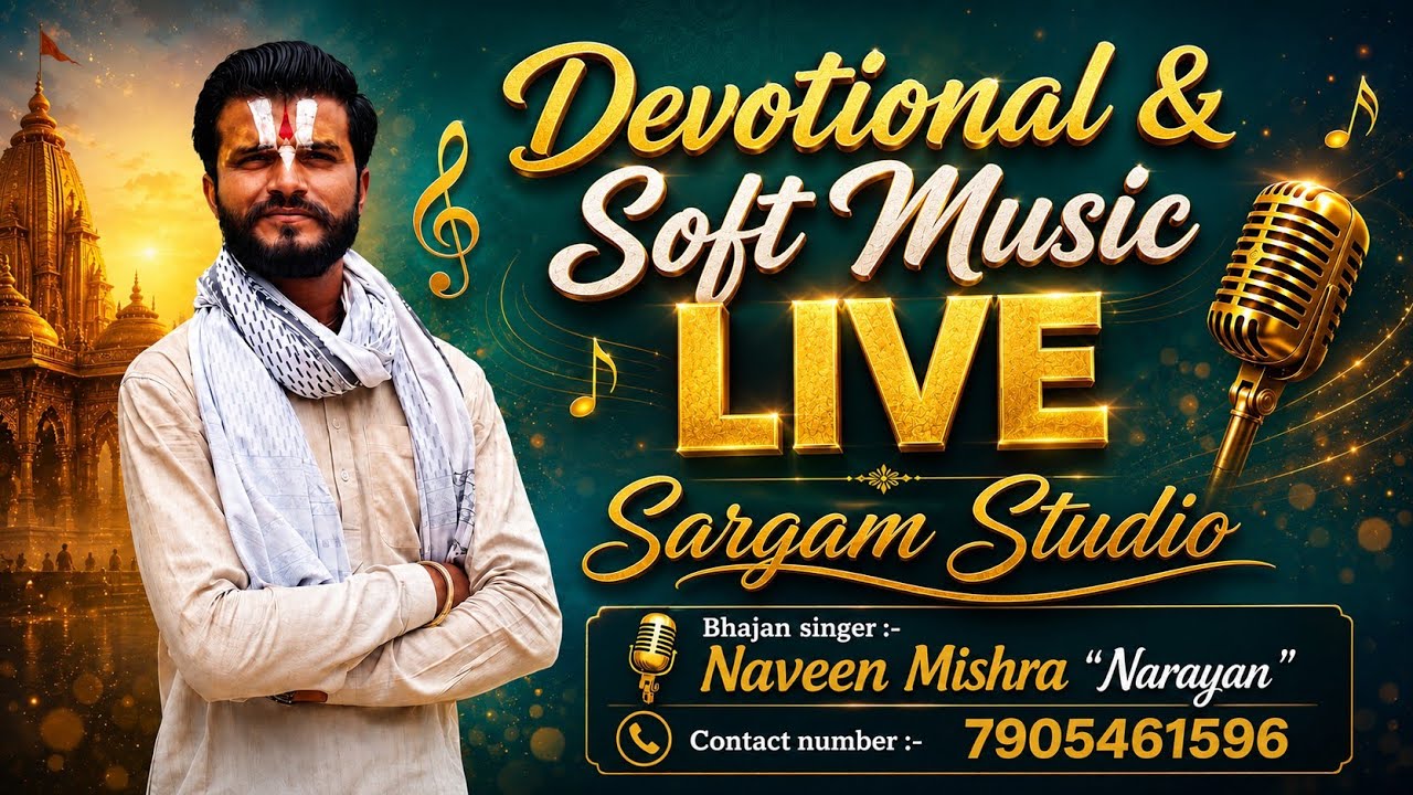 Devotional & Soft Music LIVE 