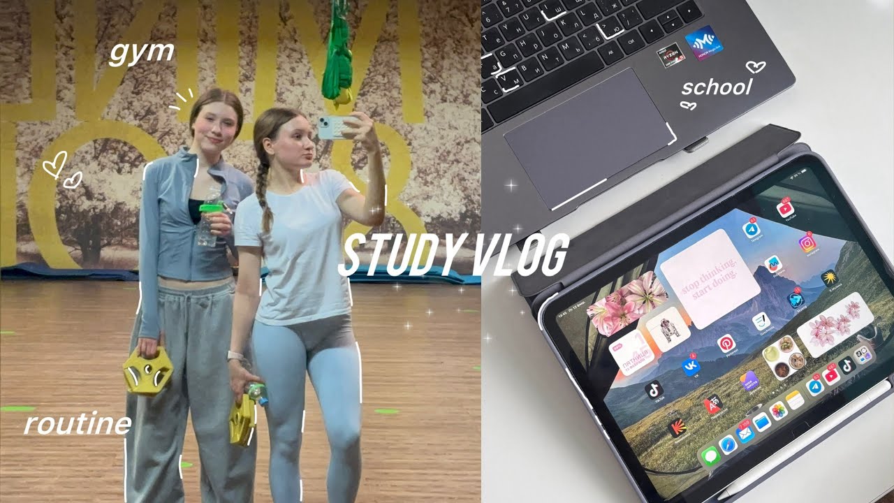days in my life 🏄🏼‍♀️ подготовка к ЕГЭ, режим, рутина, питание