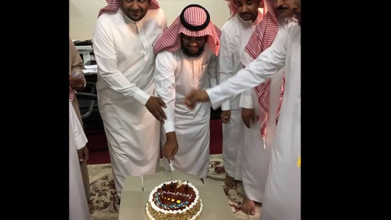 الاحتفاء باليوم العالمي للمعلم 1438 بمدرسة الشاطئ بسلم الزواهر بتعليم الليث