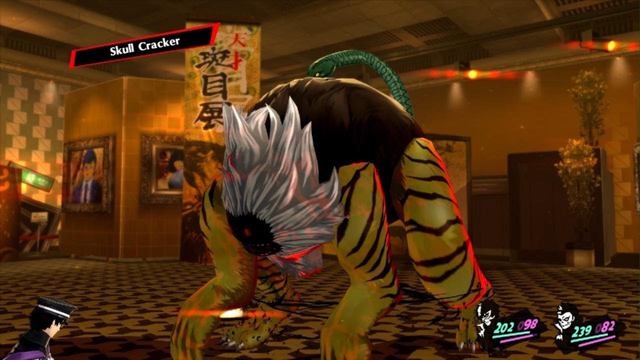 Nue Miniboss - Persona 5 Royal Arsene Only Merciless No NG+