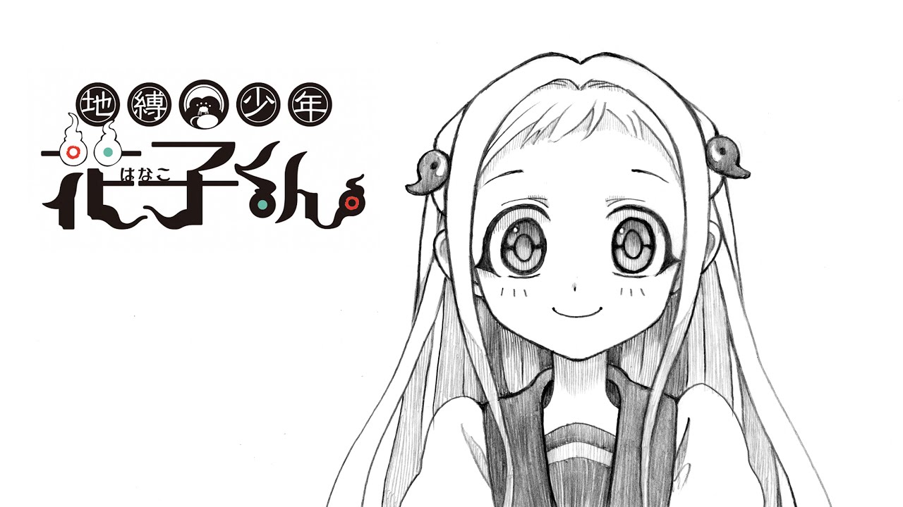 如何畫八尋寧寧 | 地縛少年花子君 | 八尋寧寧 | 畫畫教學