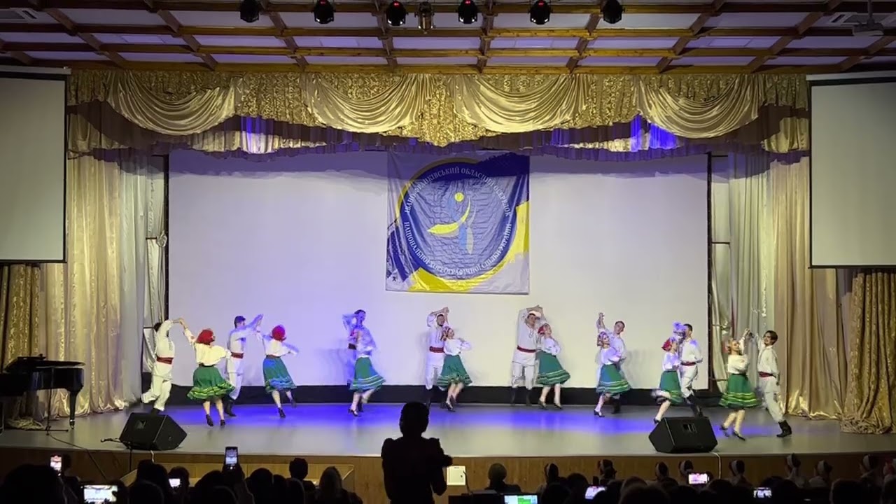Буковинський народний танець 
