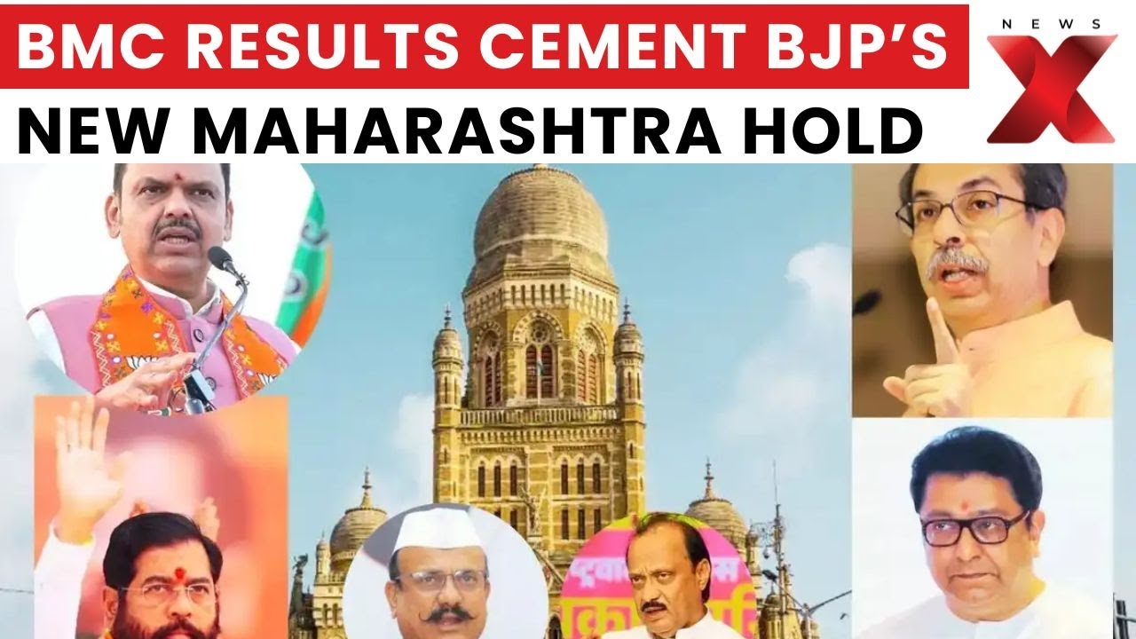 BJP Emerges Dominant in Maharashtra as BMC Results Undercut Thackeray Legacy | NewsX