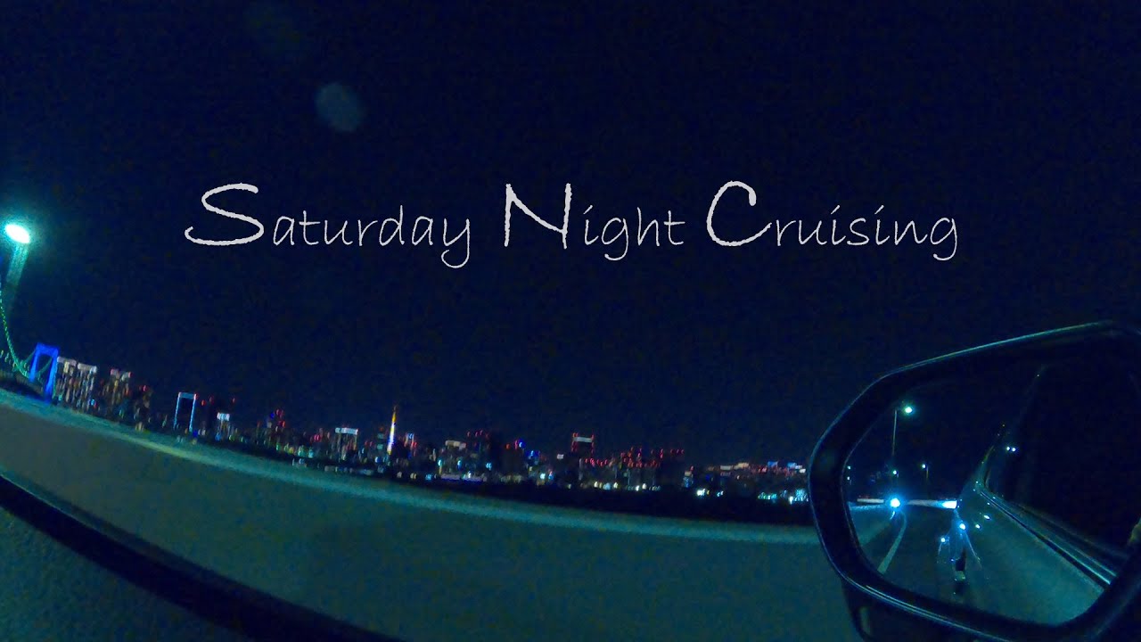 サタデーナイトクルージング/R Sound Design feat.  初音ミク-Saturday Night Cruising