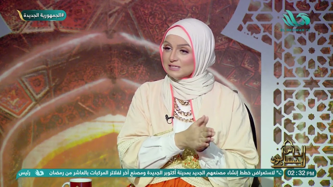 رأي الدين في التربح من مشاهدات 