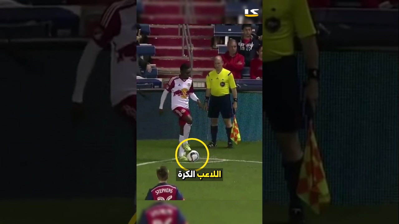 عندما لمس هذا اللاعب الكرة 3 مرات وتركها بجانب علم الزاوية، بدا الأمر وكأنه كان يقوم بإعدادها للتو 🤯