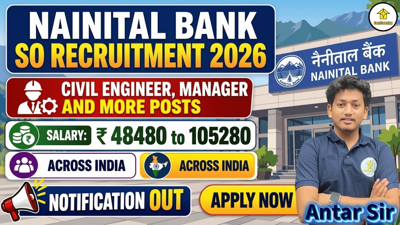📢Nainital Bank SO Recruitment 2026⚡Vacancy⚡ Salary🚀Full Discussion With Antar Sir
