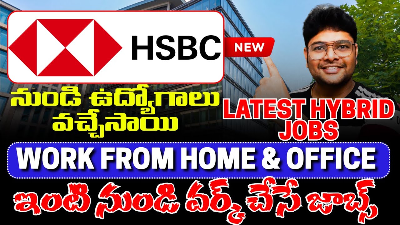 Finally HSBC Direct Hiring Started | LATEST HYBRID JOB | HSBC Recruitment 2025|Latest Jobs in Telugu