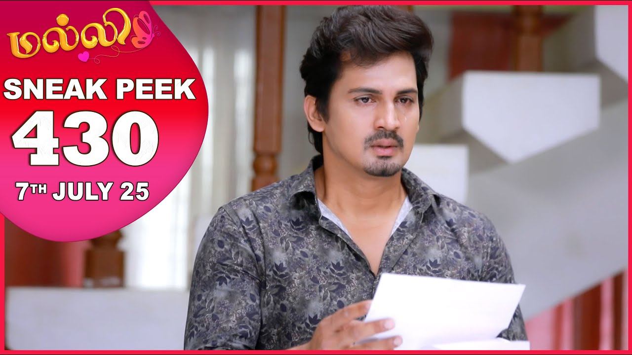 Malli Serial | EP 430 Sneak Peek | 7th July 2025 | Nikitha | Vijay | Saregama Dice TV Shows Tamil
