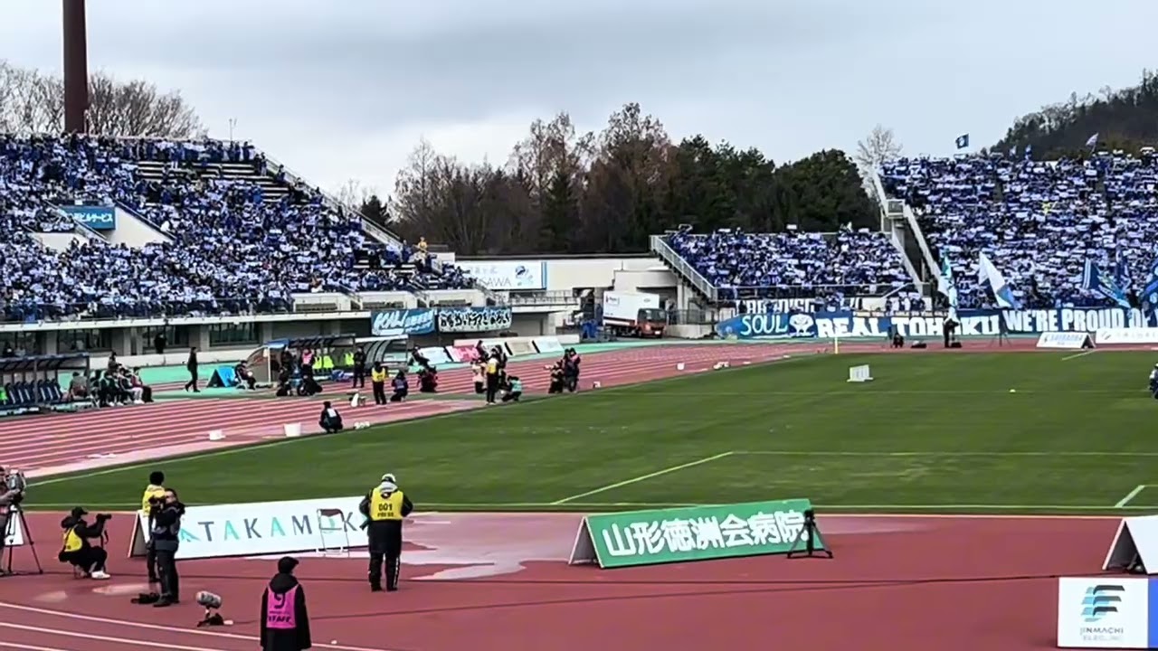 3/8 ホーム開幕vs秋田戦　試合前　#montedio #サッカー #jリーグ #サッカーチャント 