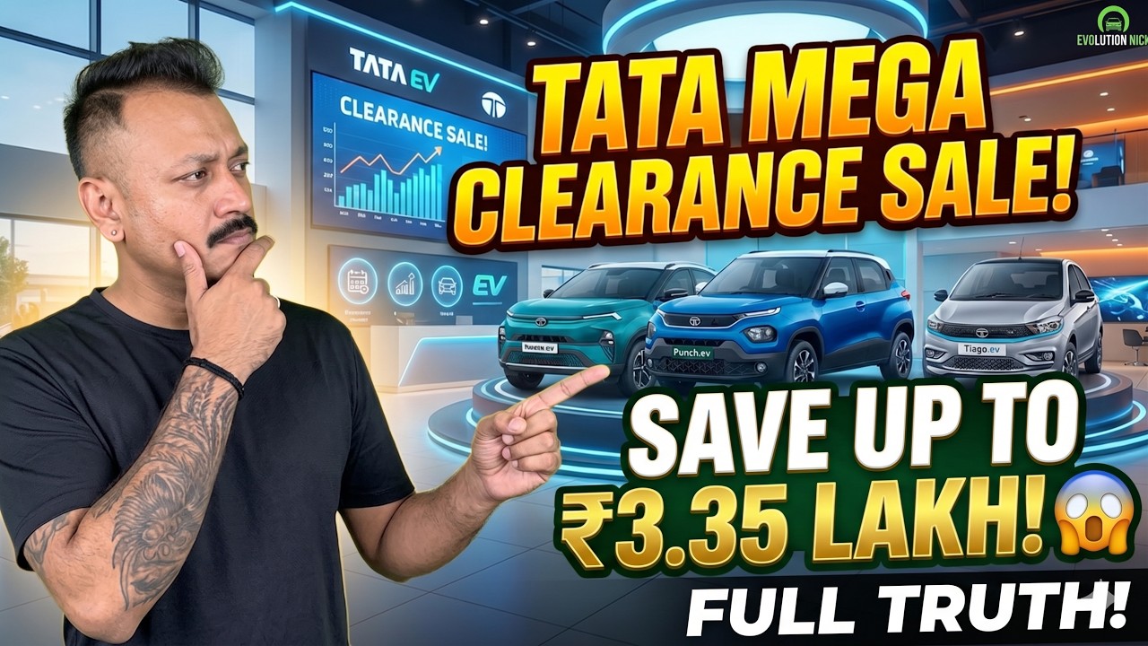 Full Truth Explained! TATA EV MEGA CLEARANCE SALE! 😱 ₹3.35 Lakh OFF?