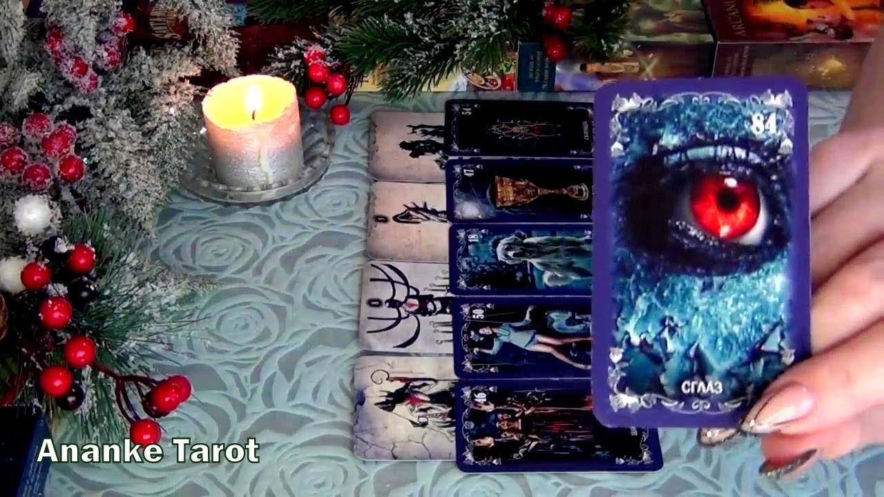 ЕСТЬ ЛИ НА ВАС ⚡НЕГАТИВ⚡? КТО МЕШАЕТ ВАШЕМУ СЧАСТЬЮ?💞 Гадание Таро