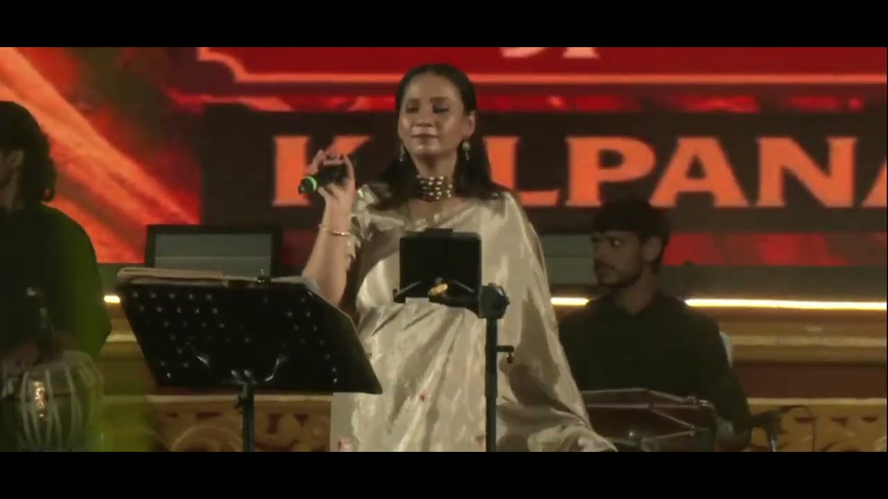 इटखोरी राजकीय महोत्सव 2026 कल्पनापटवारी लाइव प्रोग्राम#itkhori #livestream #live #kalpnapatwari