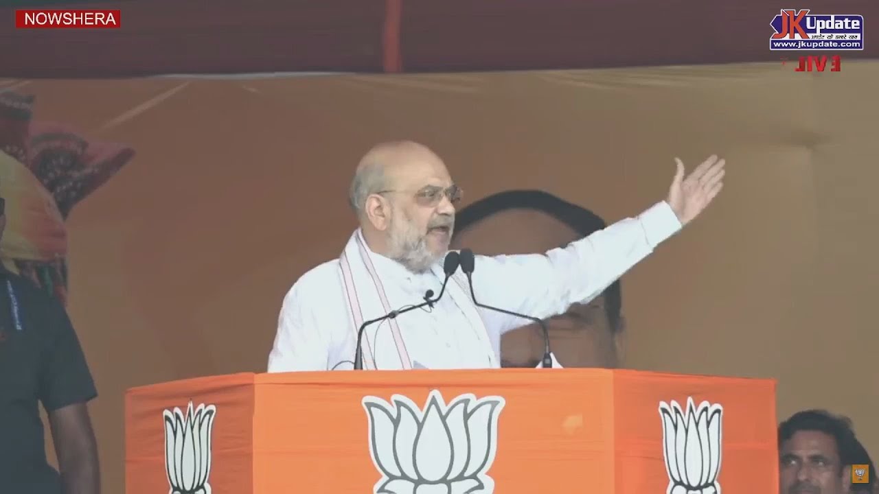 HM Shri Amit Shah addresses a public meeting in Nowshera
