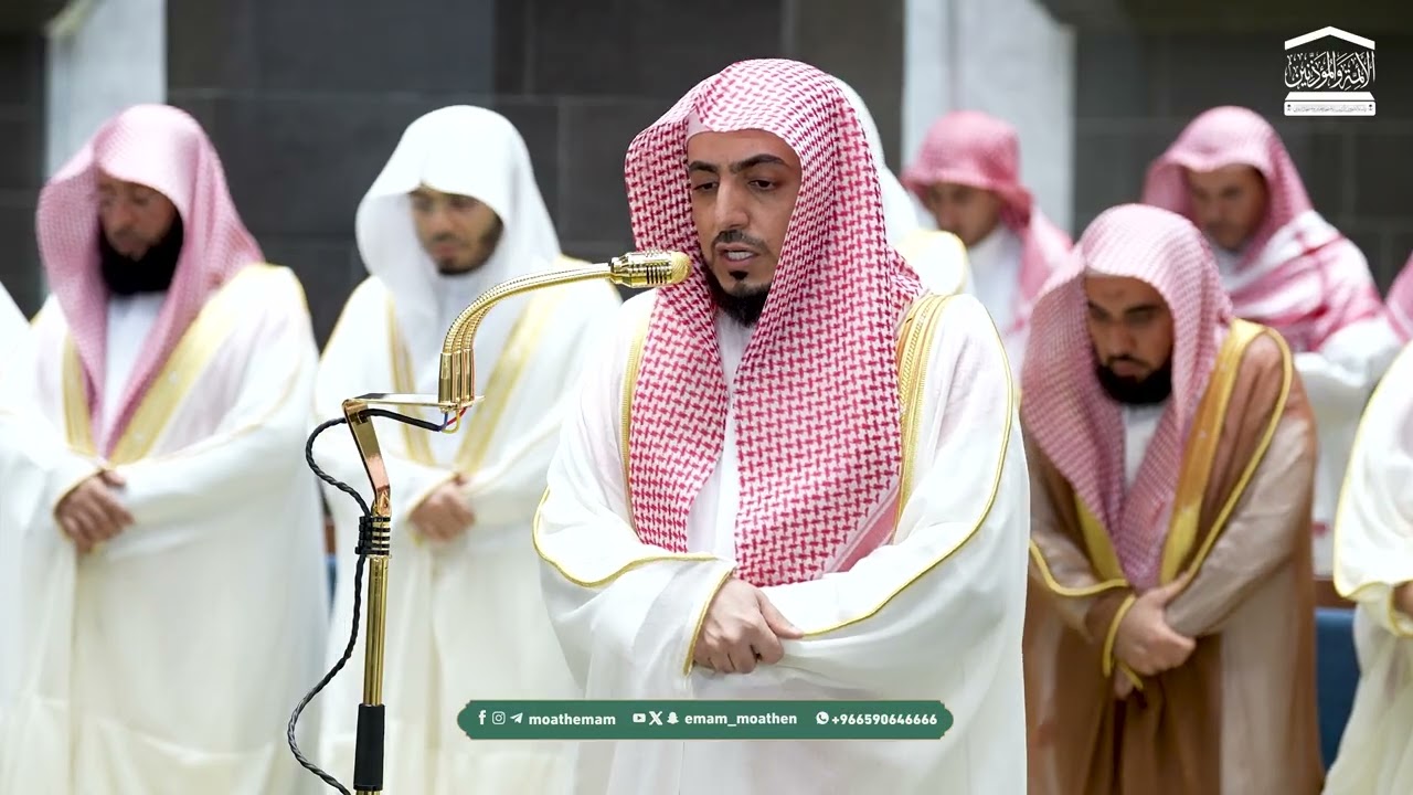 قبس من تلاوة فضيلة الشيخ د. الوليد الشمسان  بـ المسجد الحرام من ليلة 25 رمضان 1447هـ.