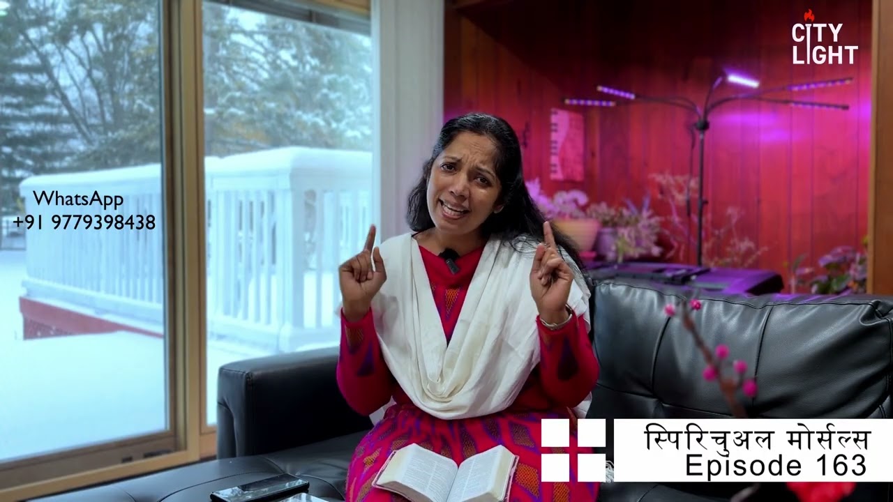 एपिसोड 163 This Is How God Protects You