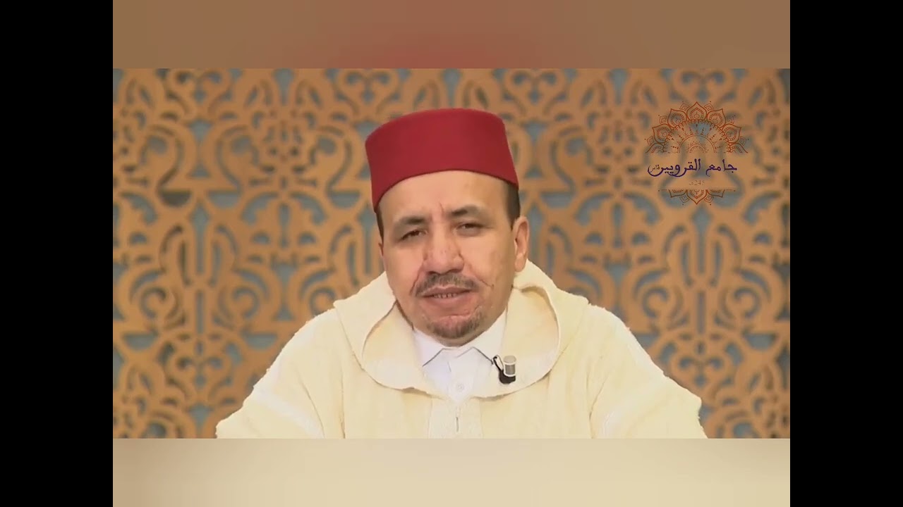 اصول الفقه وفائدته العلامة محمد اوالسو حفظه الله