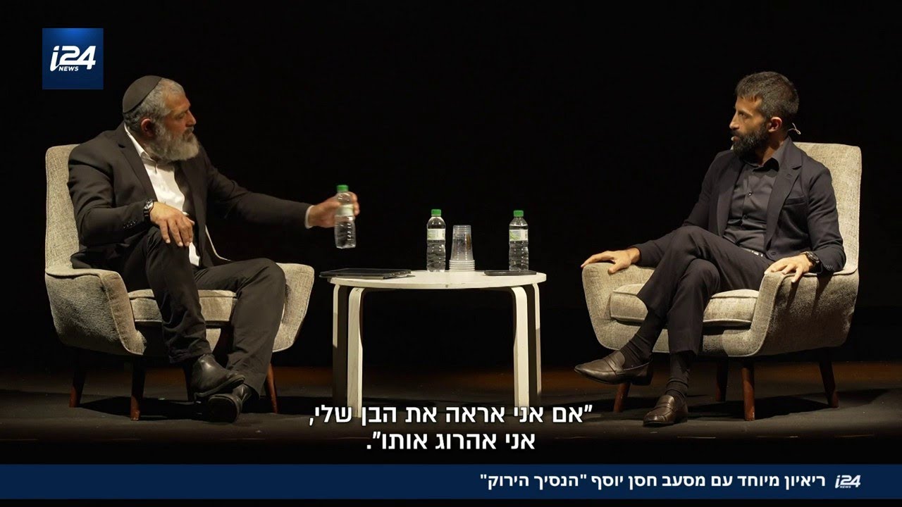 הנסיך הירוק פוגש את צבי יחזקאלי לשיחה מרתקת: 