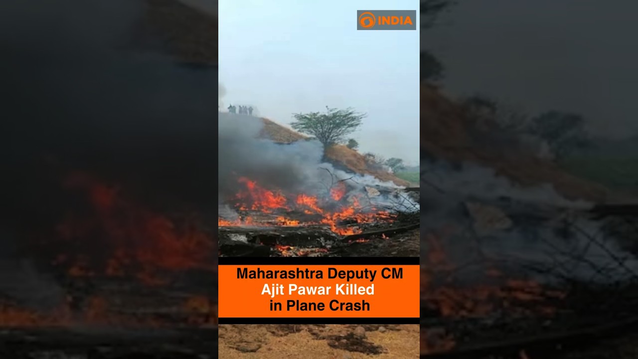 Breaking News: Maharashtra Deputy CM Ajit Pawar killed in plane crash
