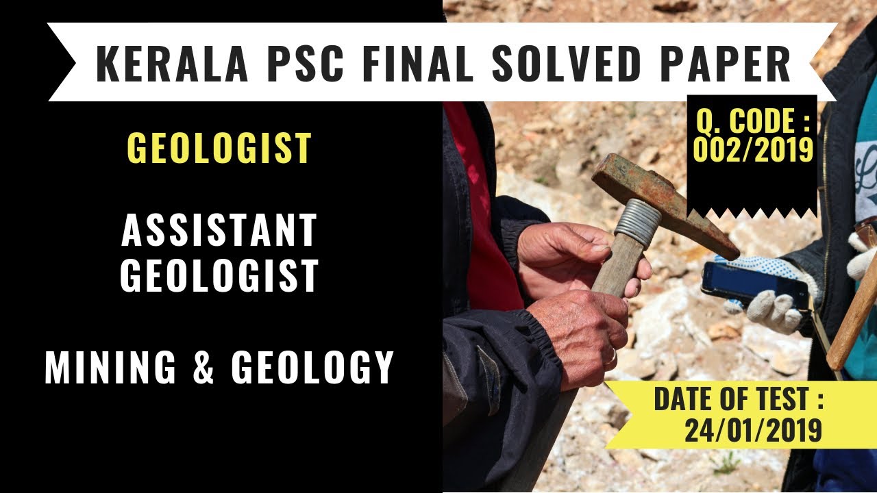 002/2019 | ASSISTANT GEOLOGIST - MINING & GEOLOGY - Final Answer Key | Easy PSC | Kerala PSC |