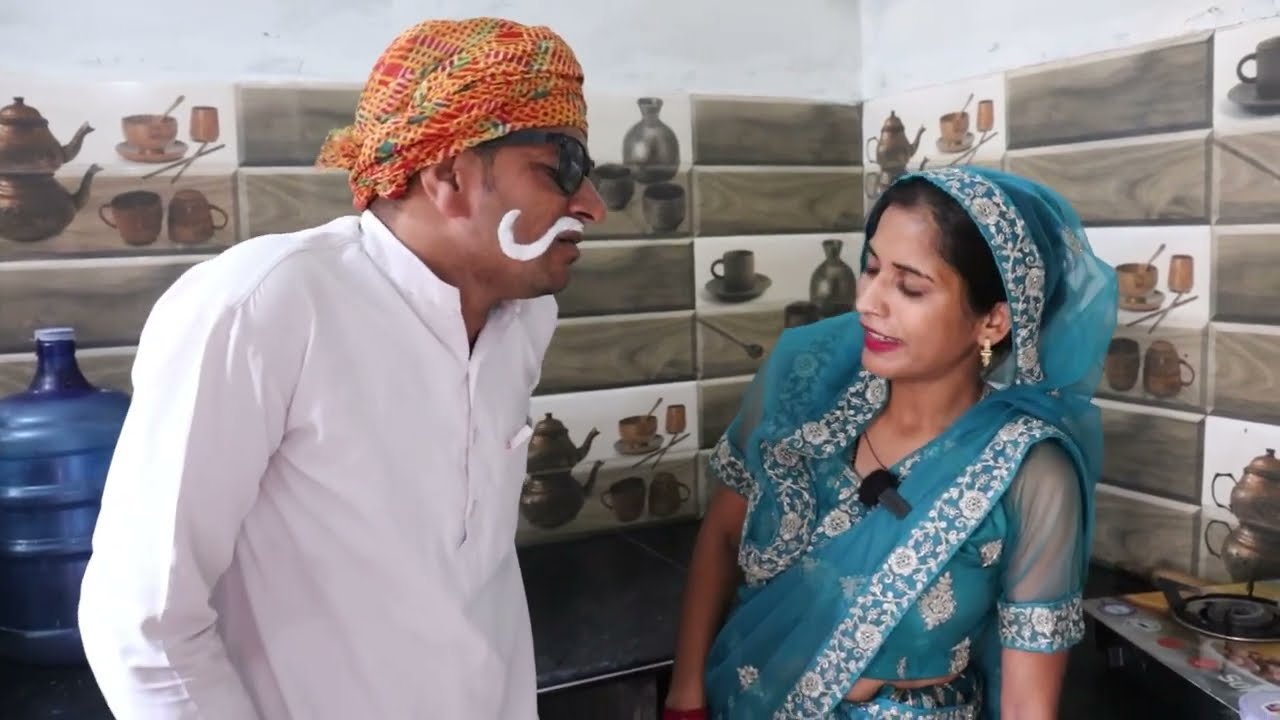 बेटा गया नौकरी पे पीछे से बाप ने बहू के साथ किया मुँह काला 😱🤣Damochachacomedy kamaljabiyacomedy