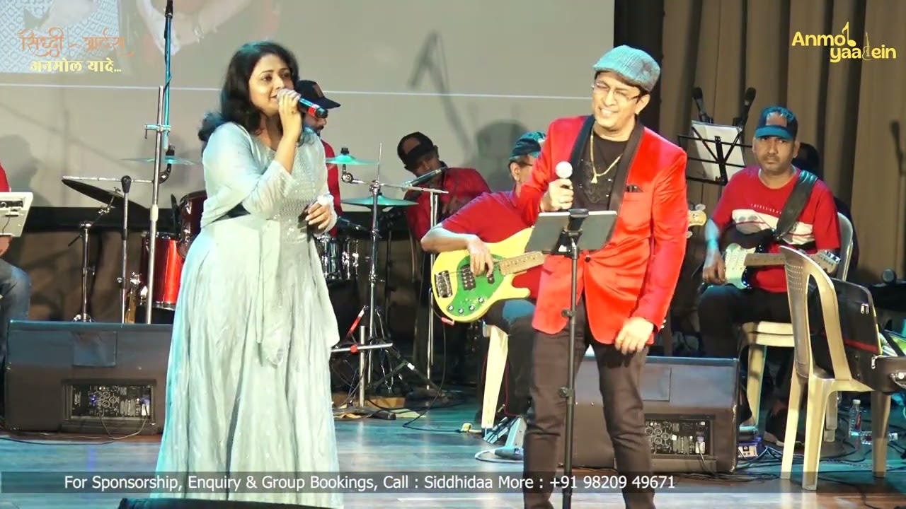 O Mere Raja | Madhura Deshpande | Alok Katdare | Anmol Yaadein | #HumHaiRahiPyarKe2