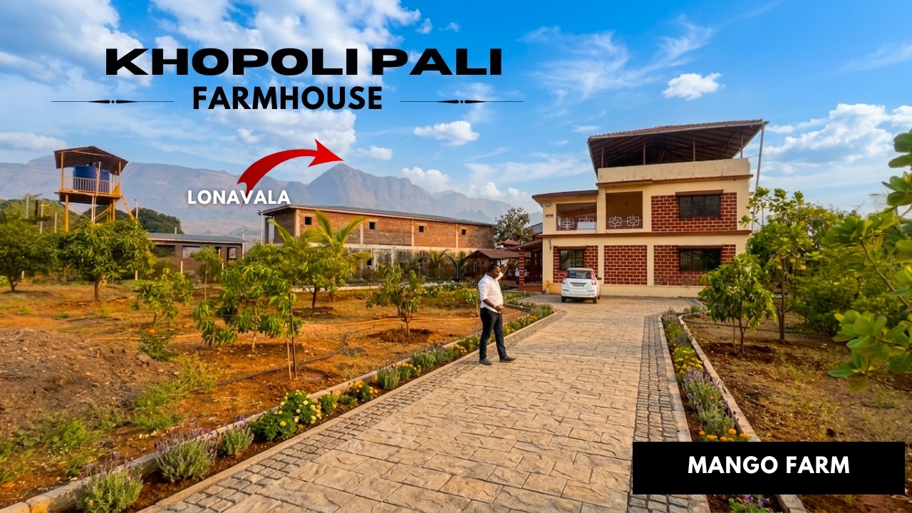 Beautiful Nature Farmhouse Near Imagica | 30 Guntha Land | 50+ Mango Trees | Khopoli Pali Road