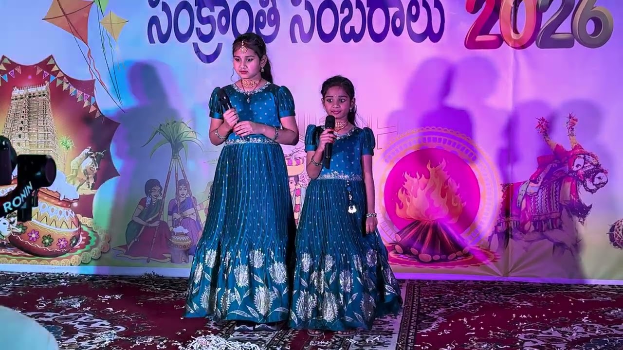 Tanshi first stage singing performance 
