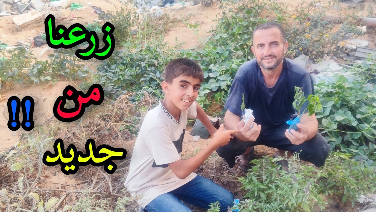 عملنا تغيير جديد امام بيتنا🤯!! || الفرق كبيير 😯!!