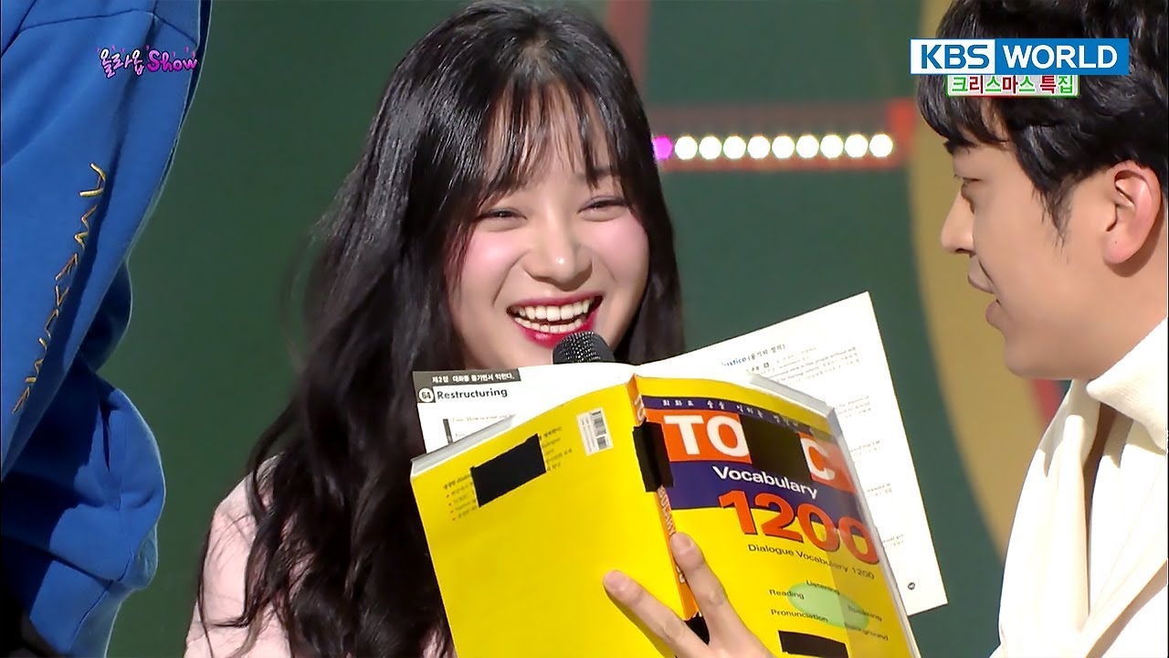 The Participation Show | 올라옵Show [Gag Concert / 2018.01.06]