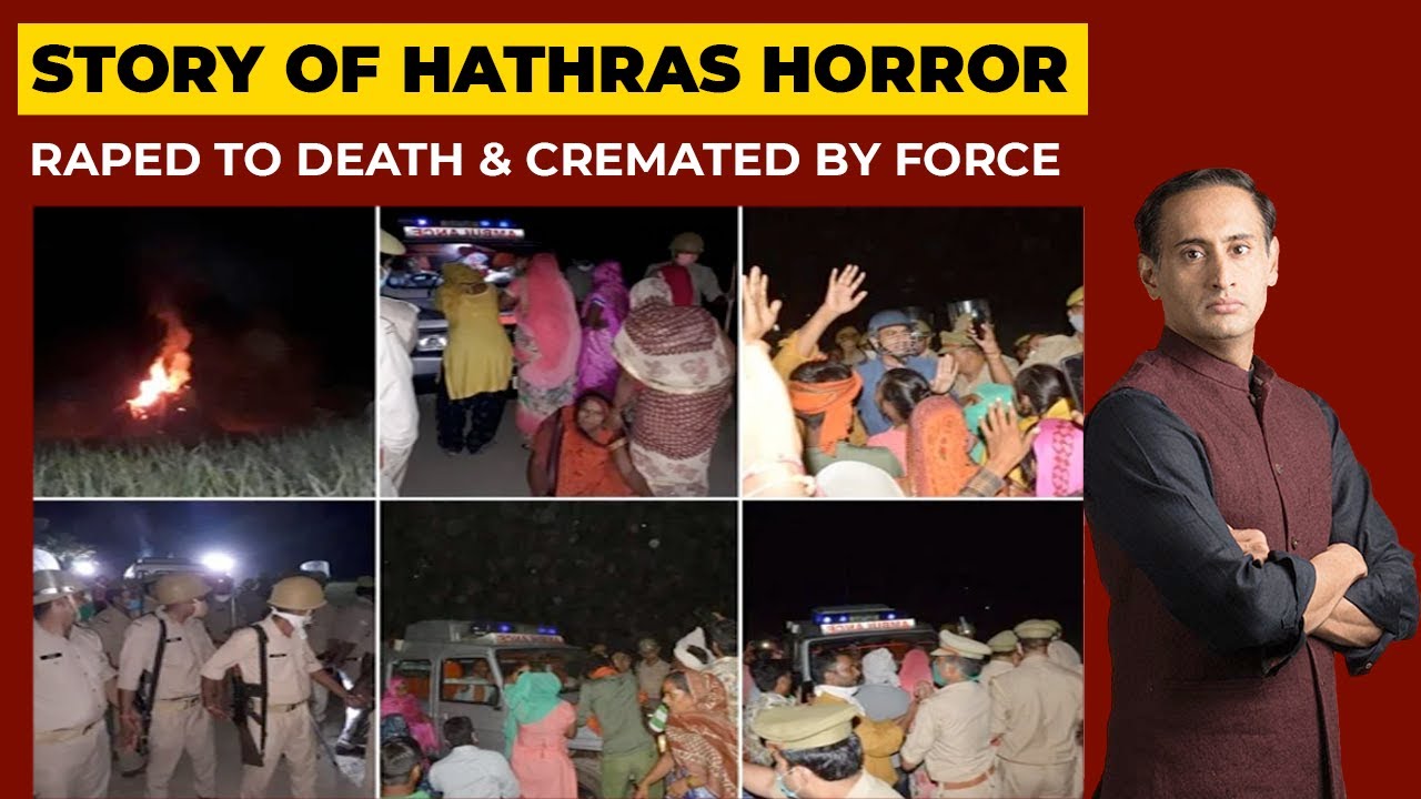 Story Of Hathras Horror: Raped To Death & Cremated By Force | Newstrack | India Today