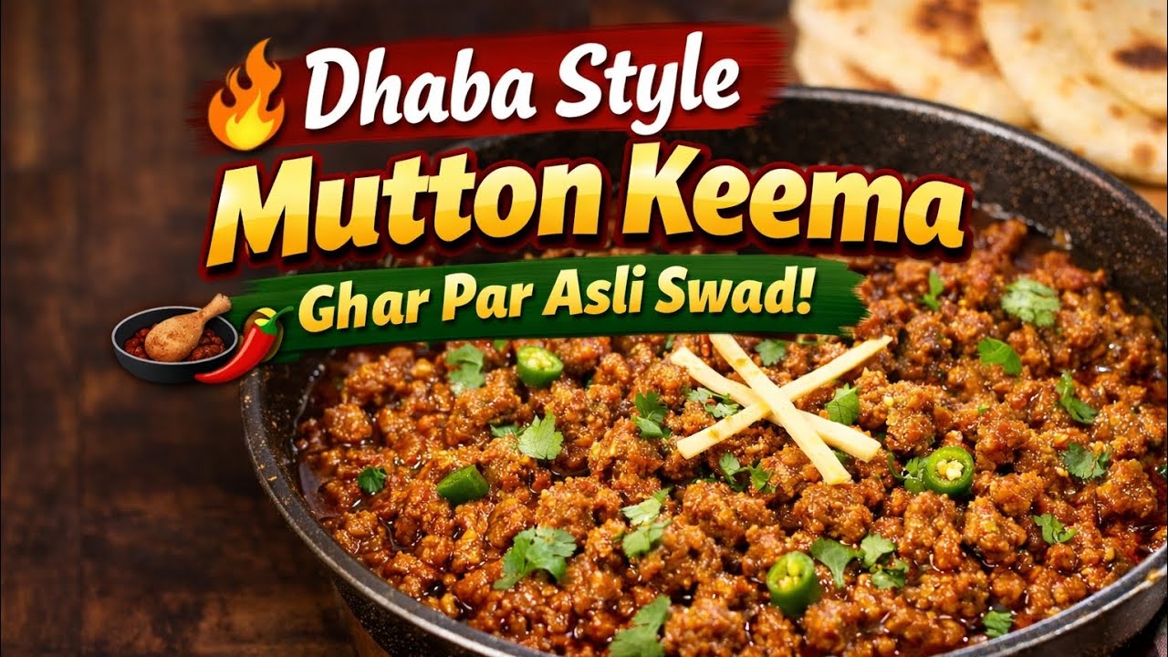 👩‍🍳 Perfect Mutton Keema Banane Ka Aasan Tarika Ghar Ka Special Mutton Keema shifa' kitchen 