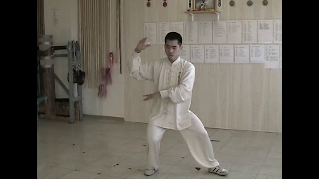 楊式小架 Yeung's Tai Chi Kuen