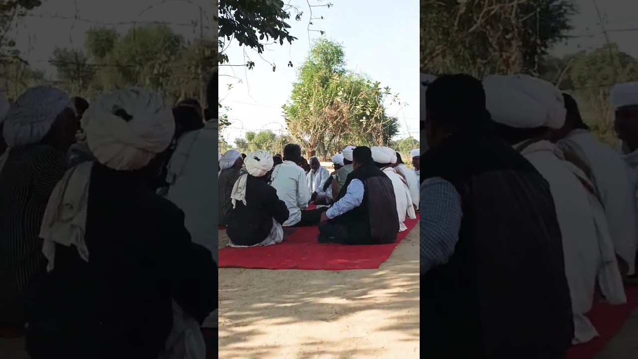 #song
