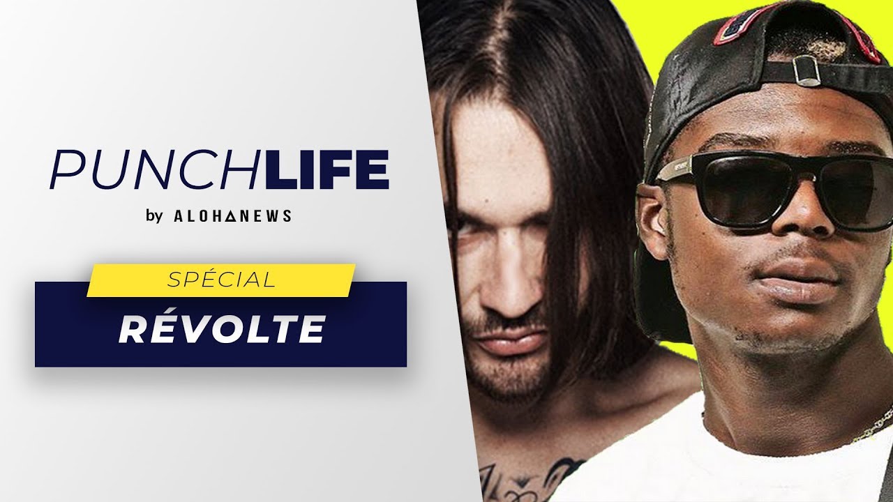 Punchlife 
