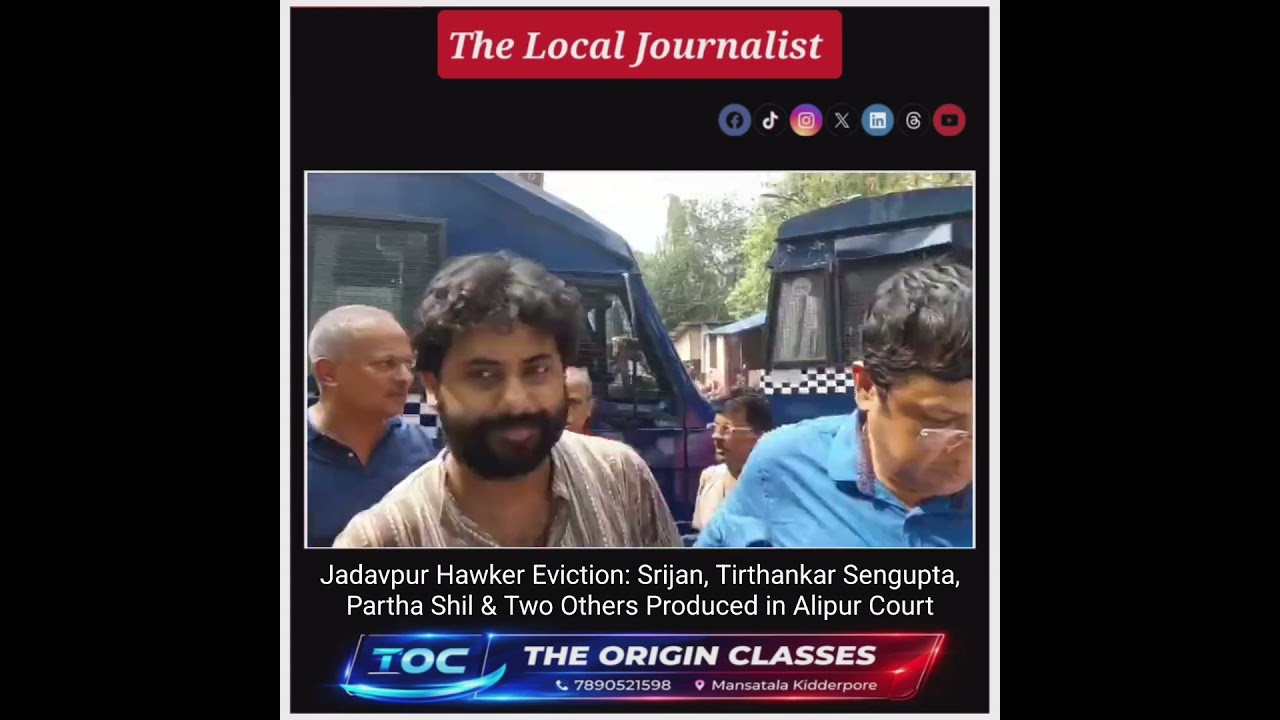 Jadavpur Hawker Eviction: Srijan, Tirthankar Sengupta, Partha Shil & Two Others Produced in Court