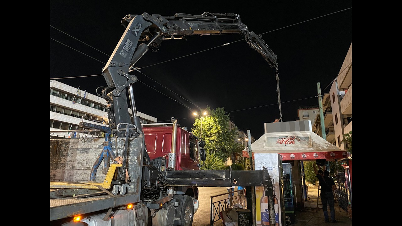 ΑΛΛΑΓΗ ΤΟΥ ΚΟΥΒΟΥΚΛΙΟΥ ΣΤΟ ΠΕΡΙΠΤΕΡΟ ΜΠΡΟΣΤΑ ΑΠΟ ΤΟ  ΚΑΛΛΙΜΑΡΜΑΡΟ ΓΗΠΕΔΟ ΣΤΙΣ 09 ΣΕΠΤΕΜΒΡΗ ΤΟΥ 2025