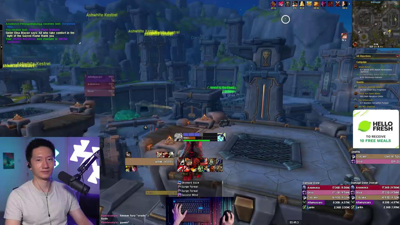 High M+ with the team! (Fury & Arms)