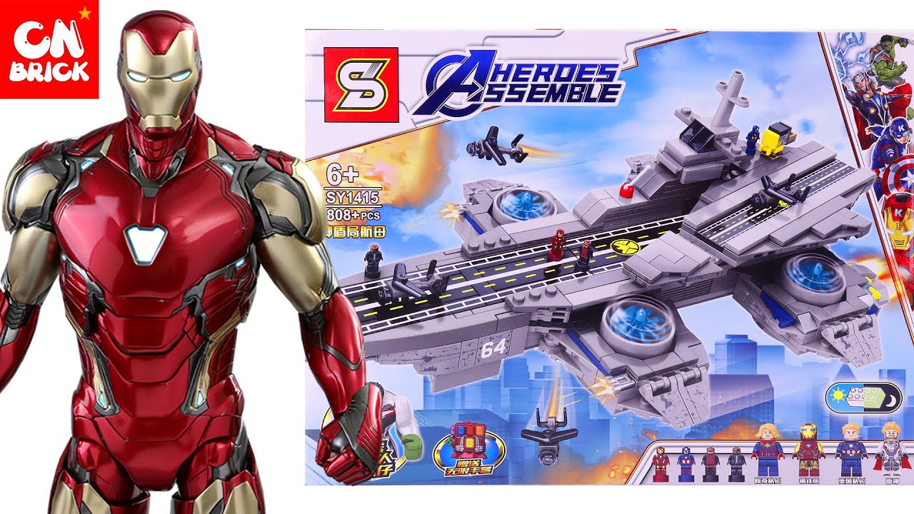 Unoffical LEGO MARVEL AVENGERS THE SHIELD HELICARRIER  SY1415 Unofficial LEGO