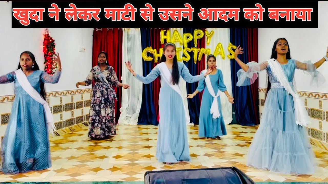 Khuda Ne Lake Mati Ko | Dance| Emmanuel Christian Fellowship Church