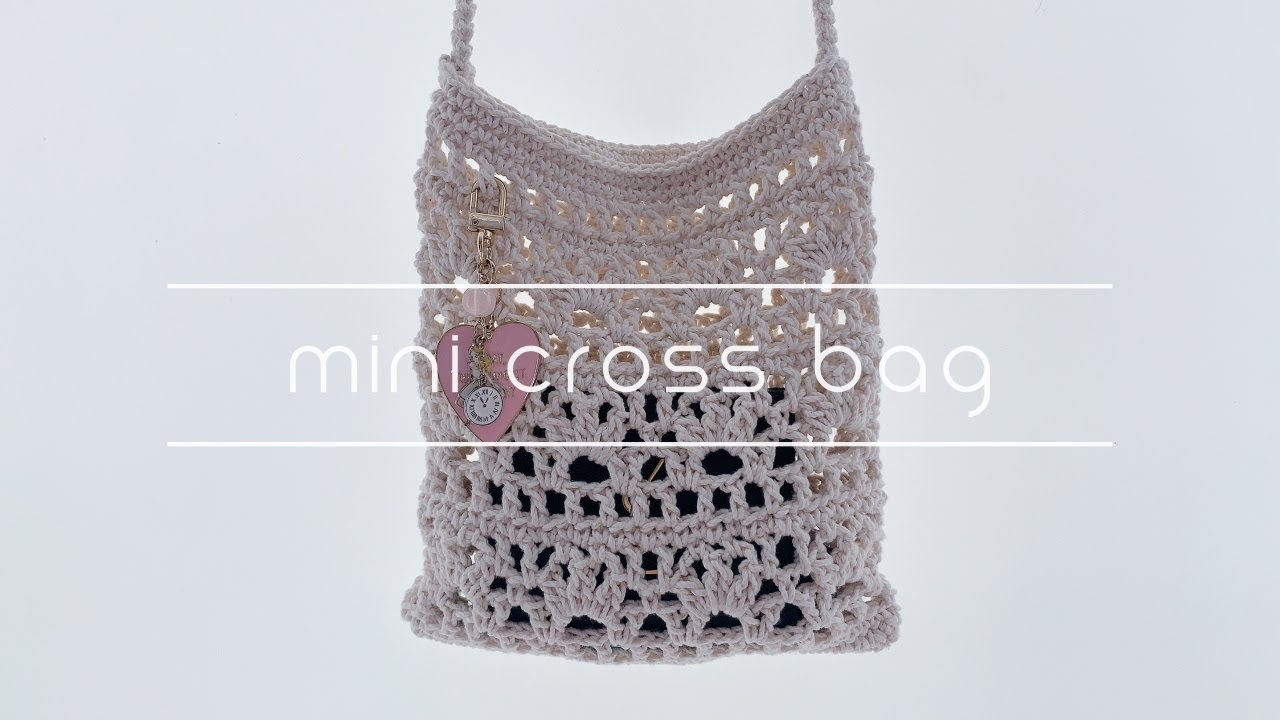 [코바늘] 미니크로스백 Crochet mini cross bag