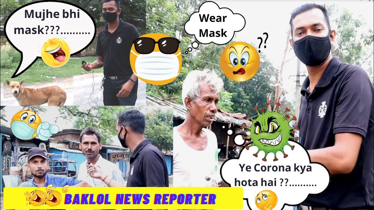 BAKLOL NEWS REPORTER PRANK 😜 😜 || Prank In India || CP TV - CHICHORAAPANTI TV | Mukesh Kumar