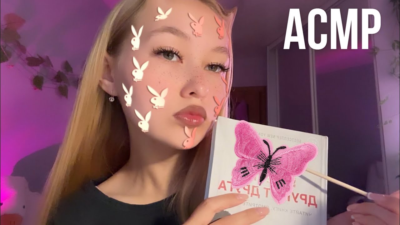 АСМР🎀трейсинг/обводка букв ♨️