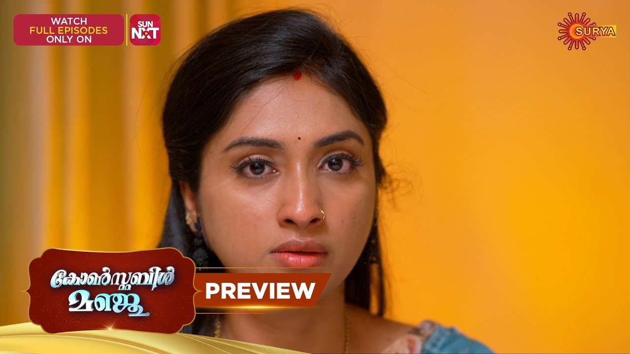 Constable Manju - Preview | 21 Oct 2025 | Surya TV Serial