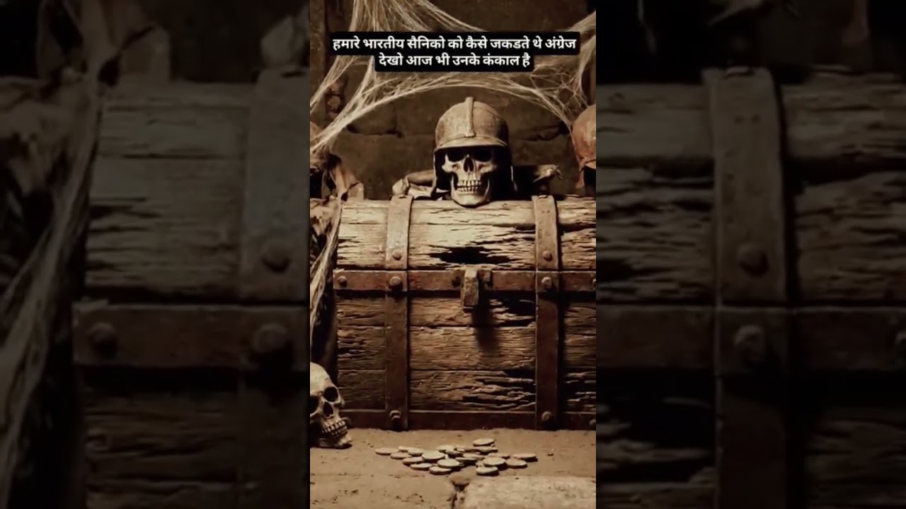 Englishman ka video 📸 hai 🤜🪔🤛👊